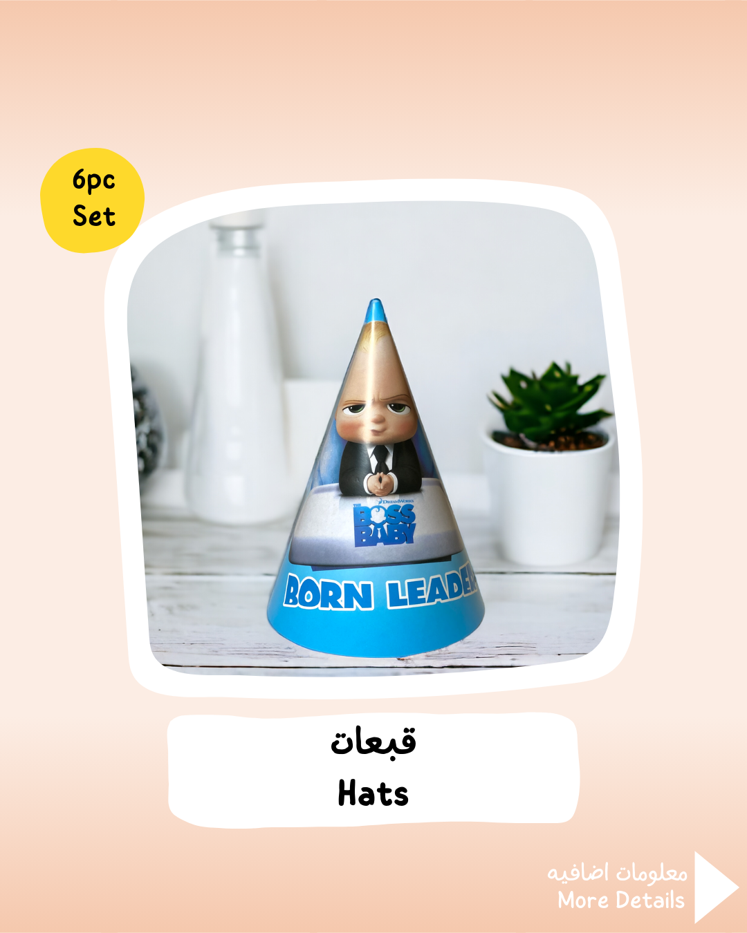 Boss Baby Hats