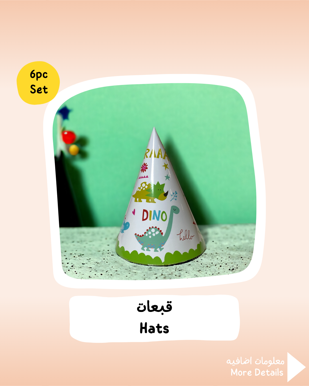 Dinosaur Hats