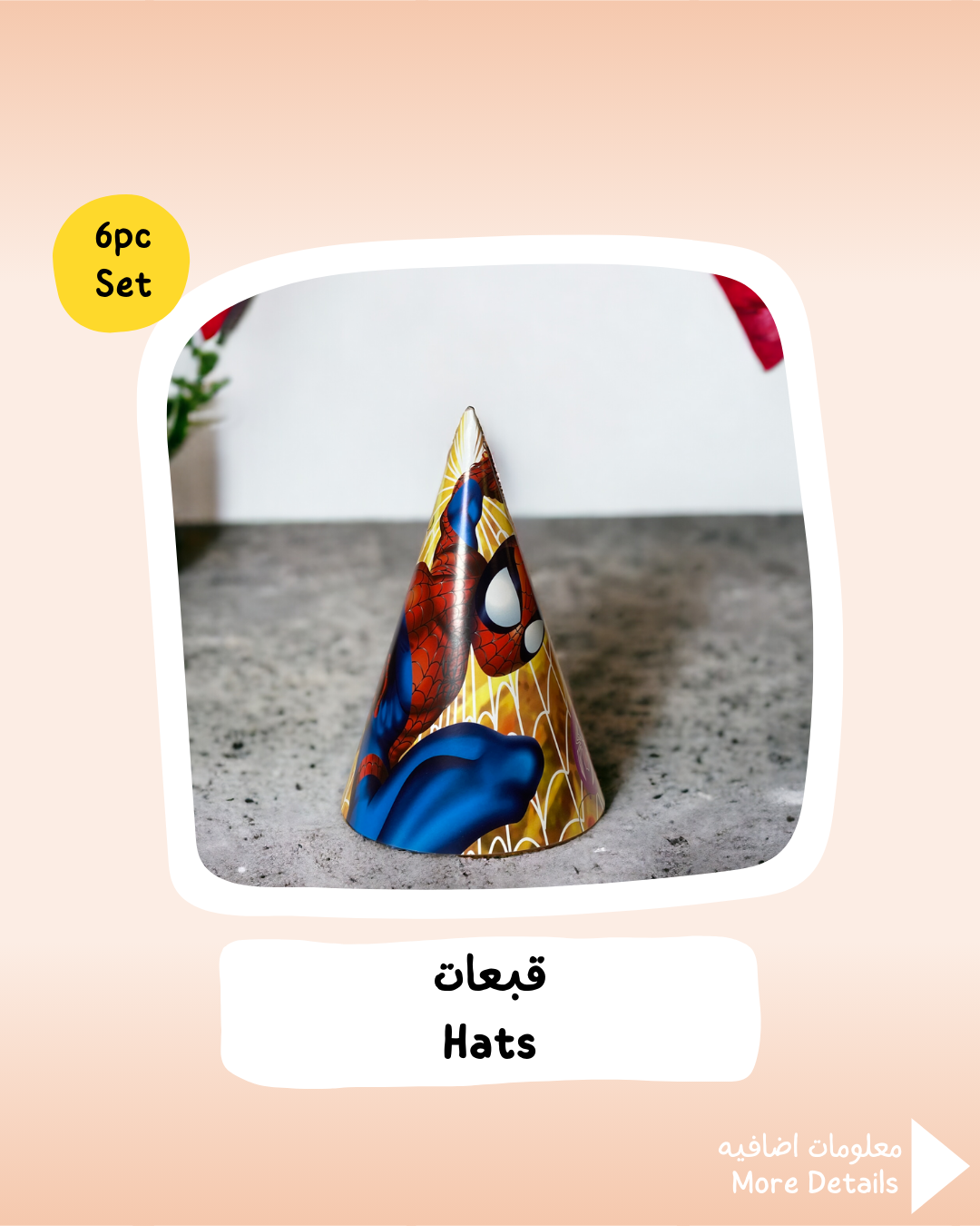 Spiderman Hats