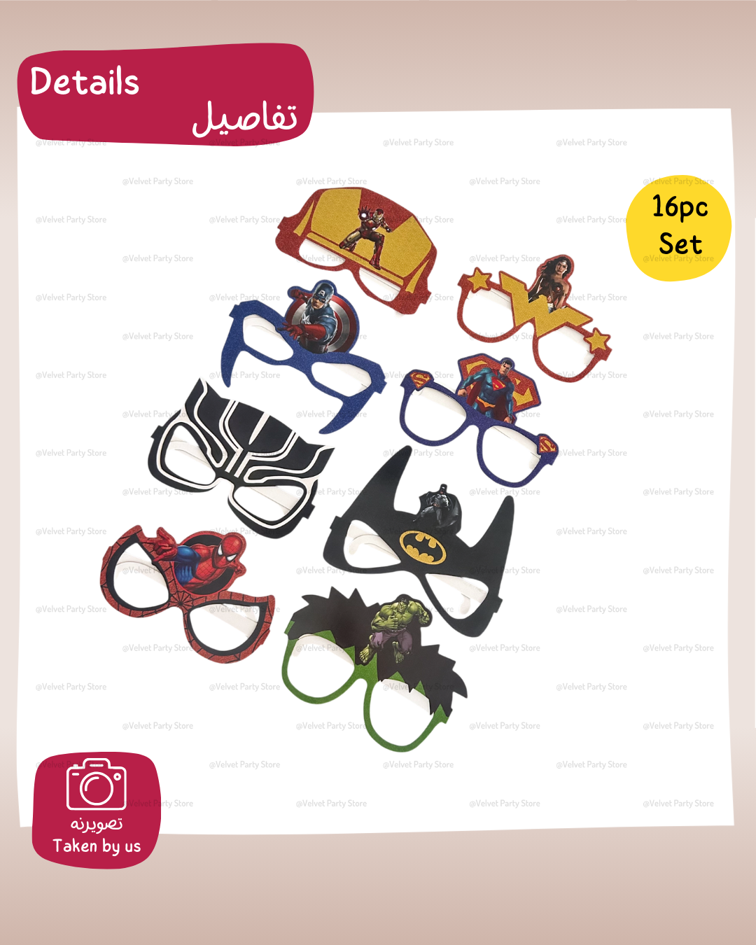 Avengers Paper Glasses