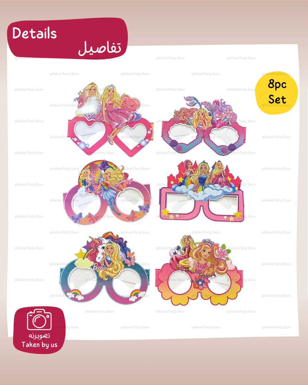 Barbie Paper Glasses