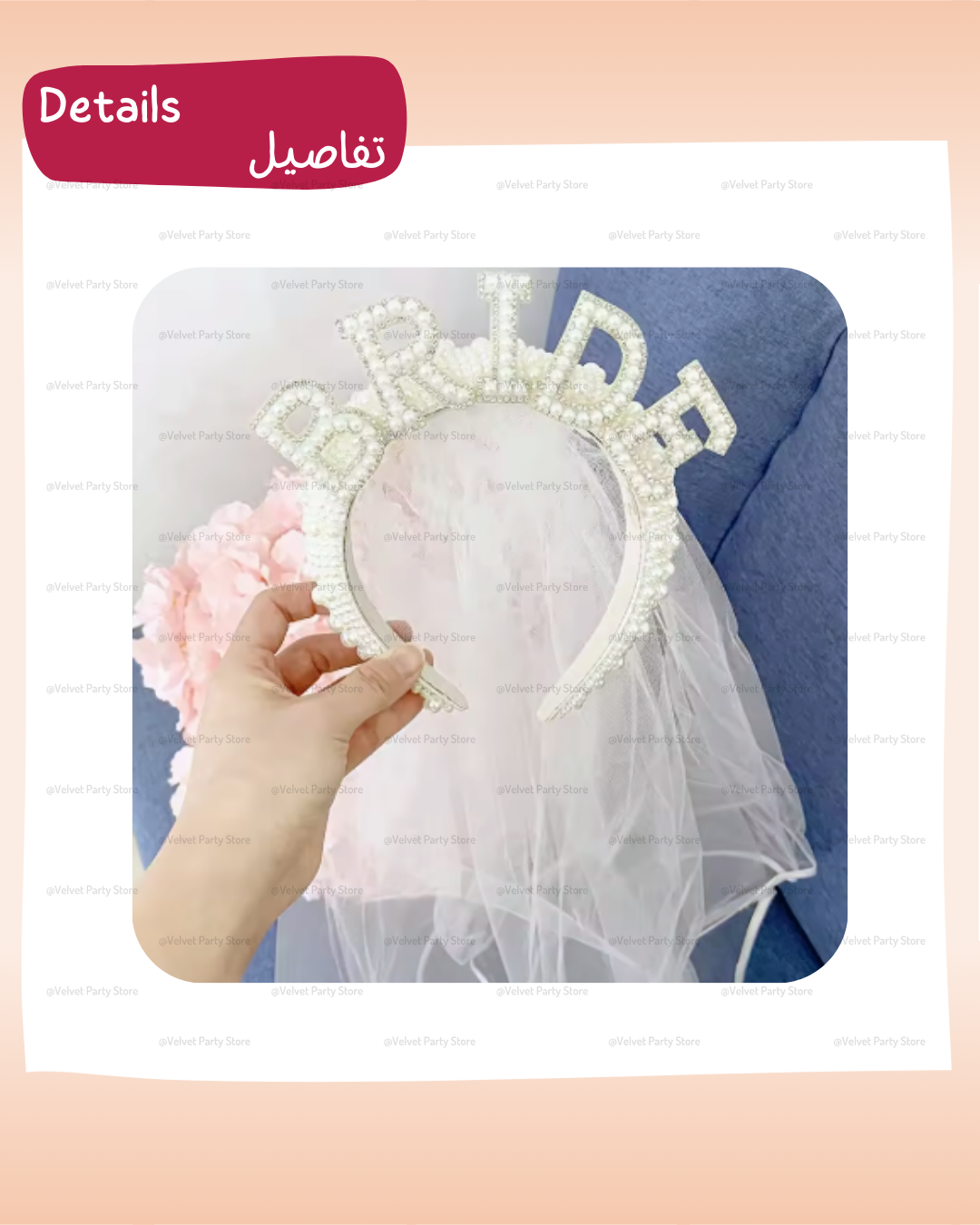 Bride Veil & Hairband