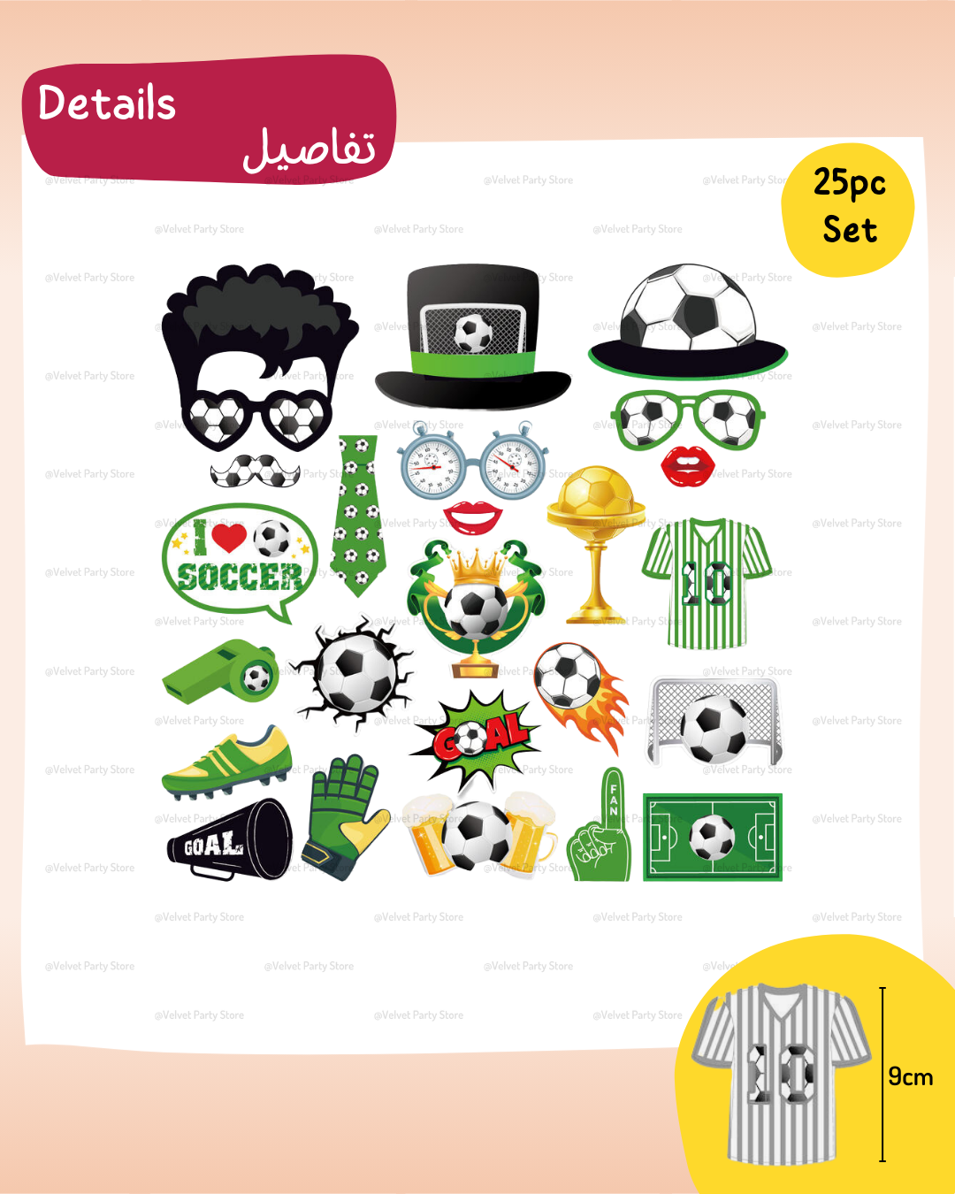 Football Photo Props