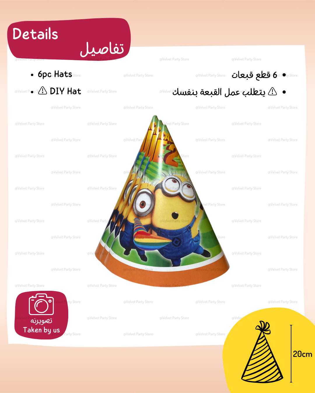 Minions Hats