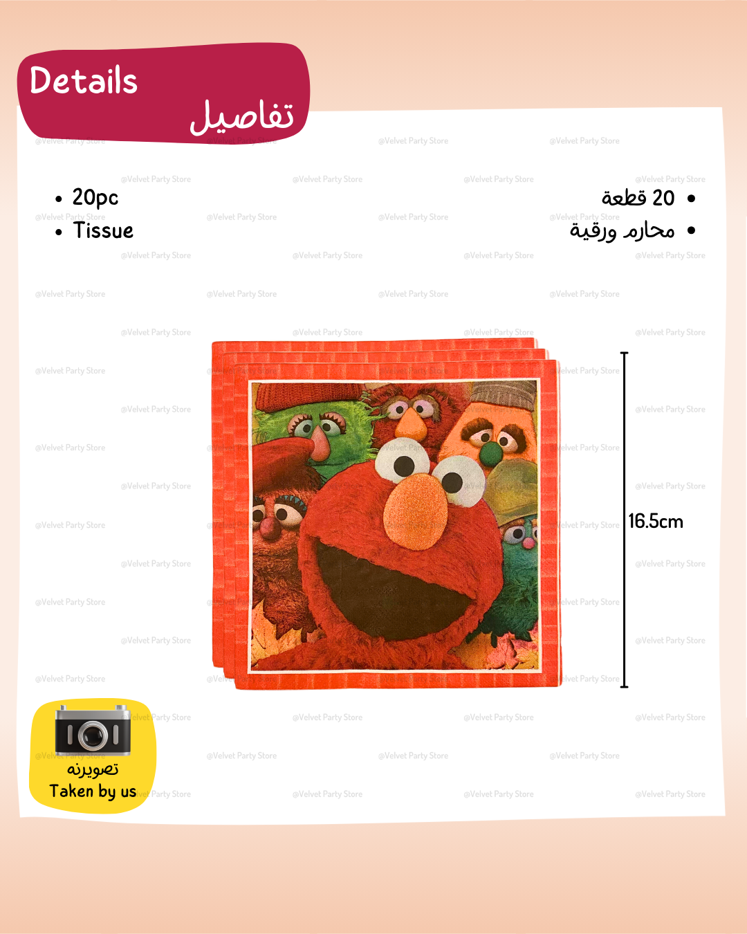 Sesame Street Tableware