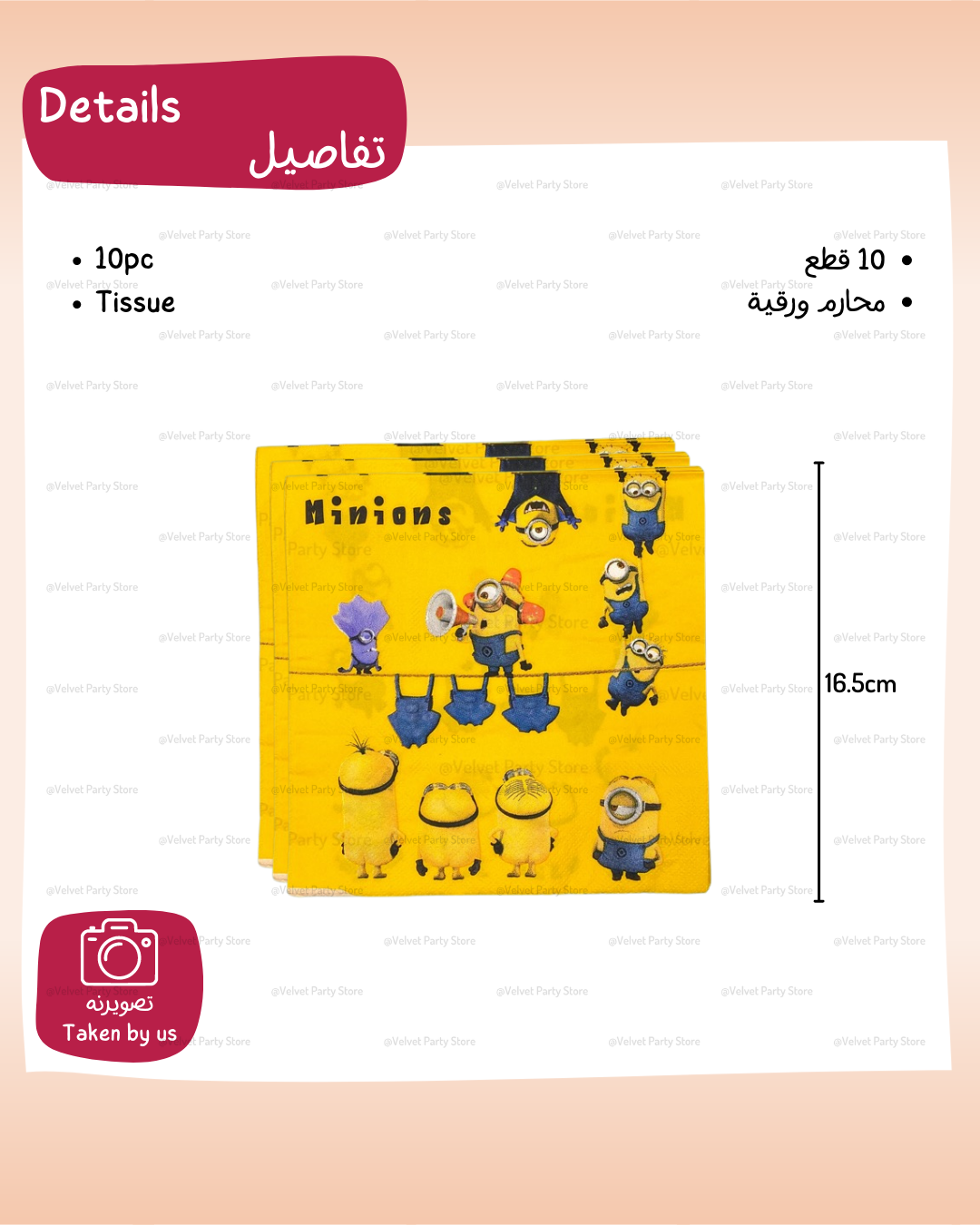Minions Tableware