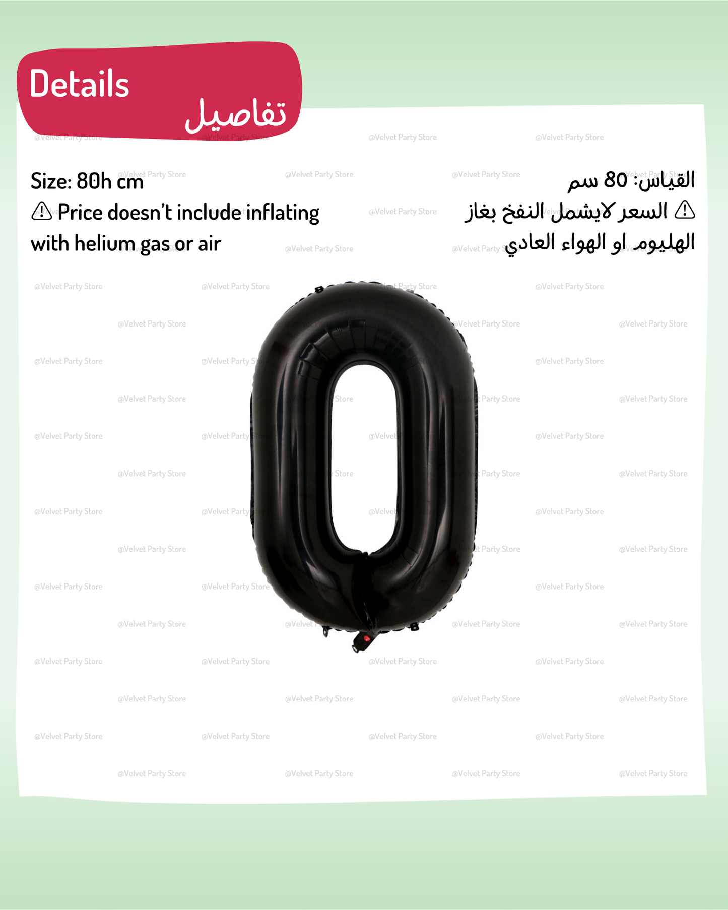 Black Color Numbers