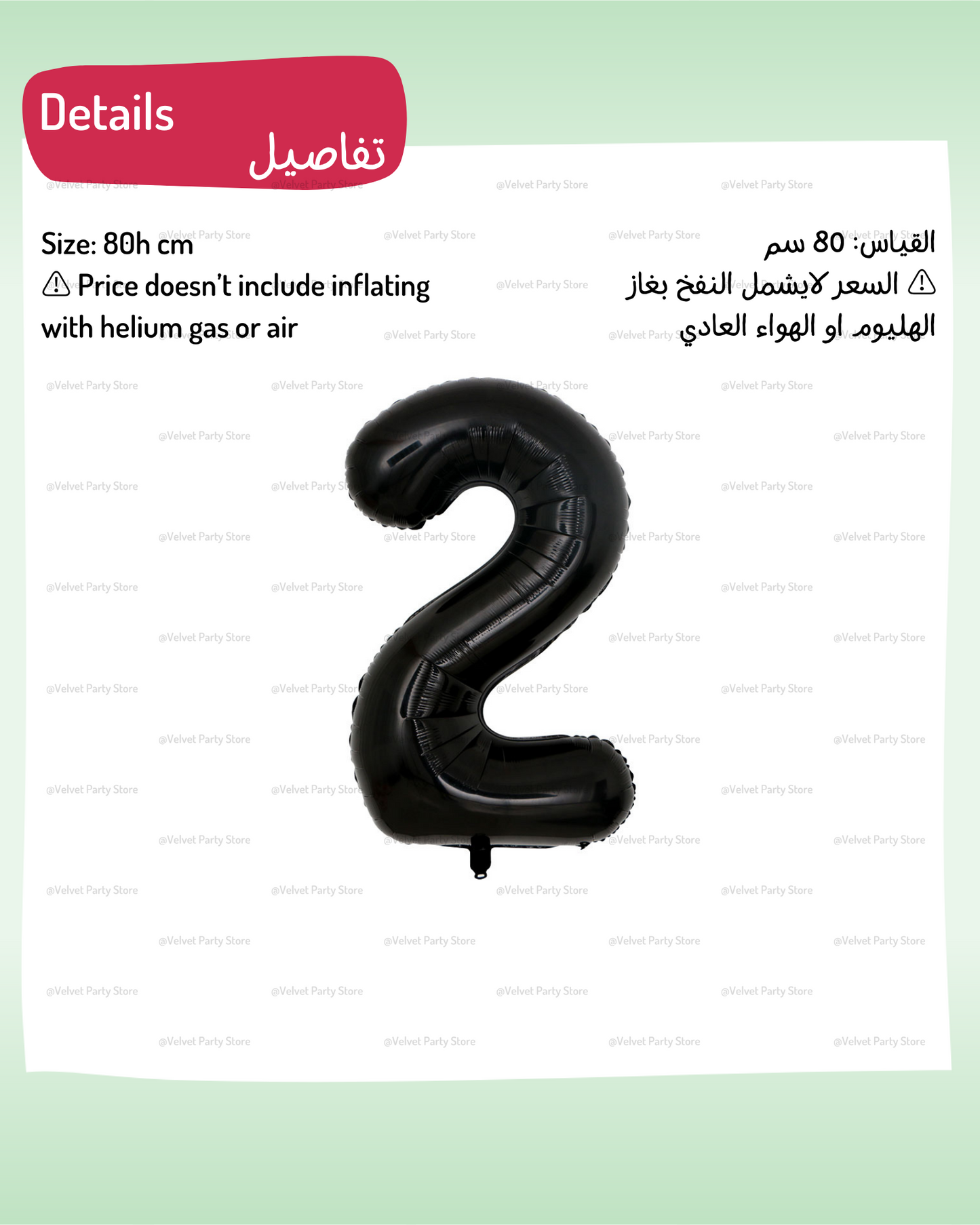 Black Color Numbers