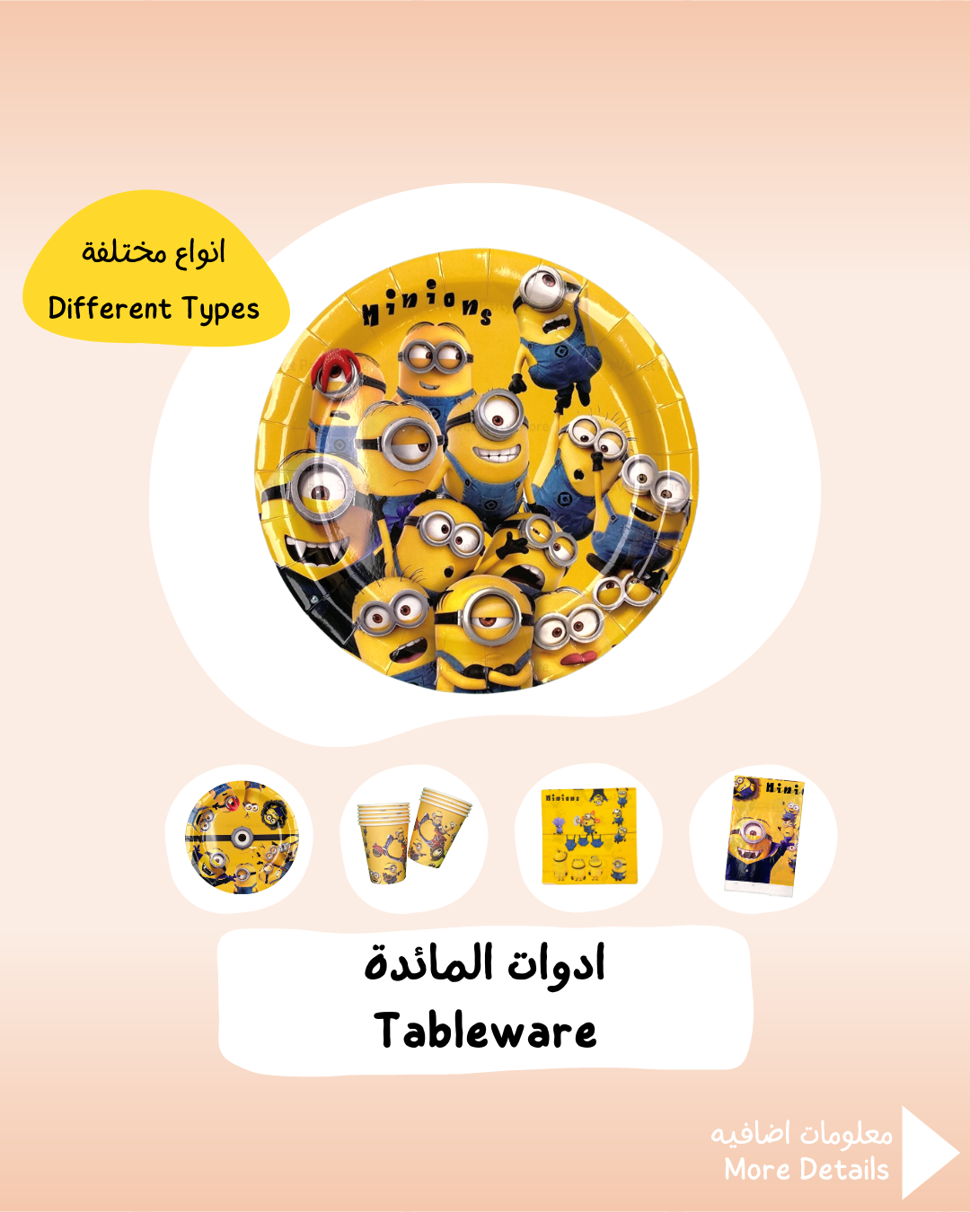 Minions Tableware