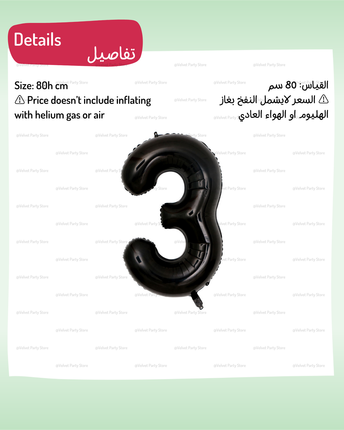 Black Color Numbers