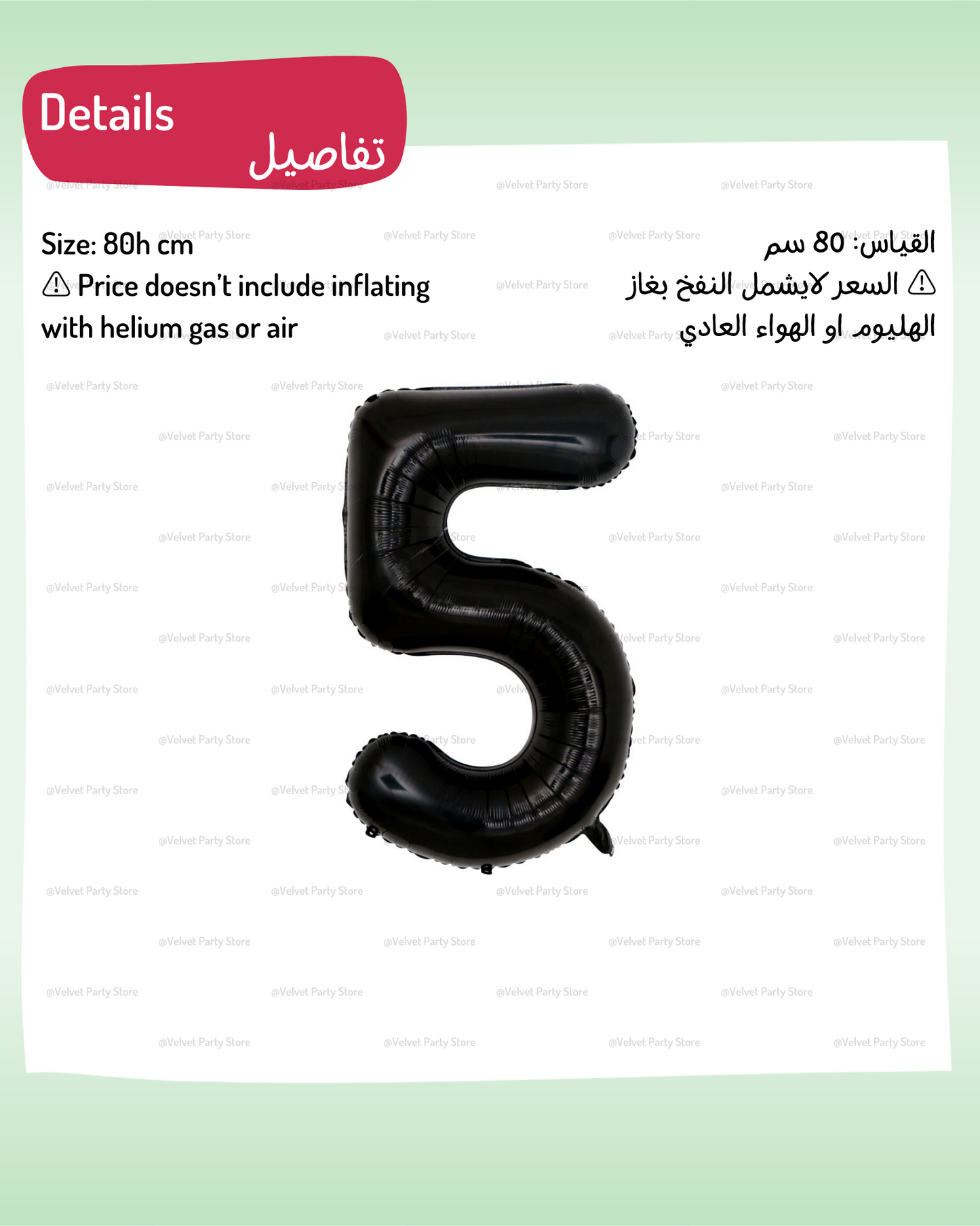 Black Color Numbers