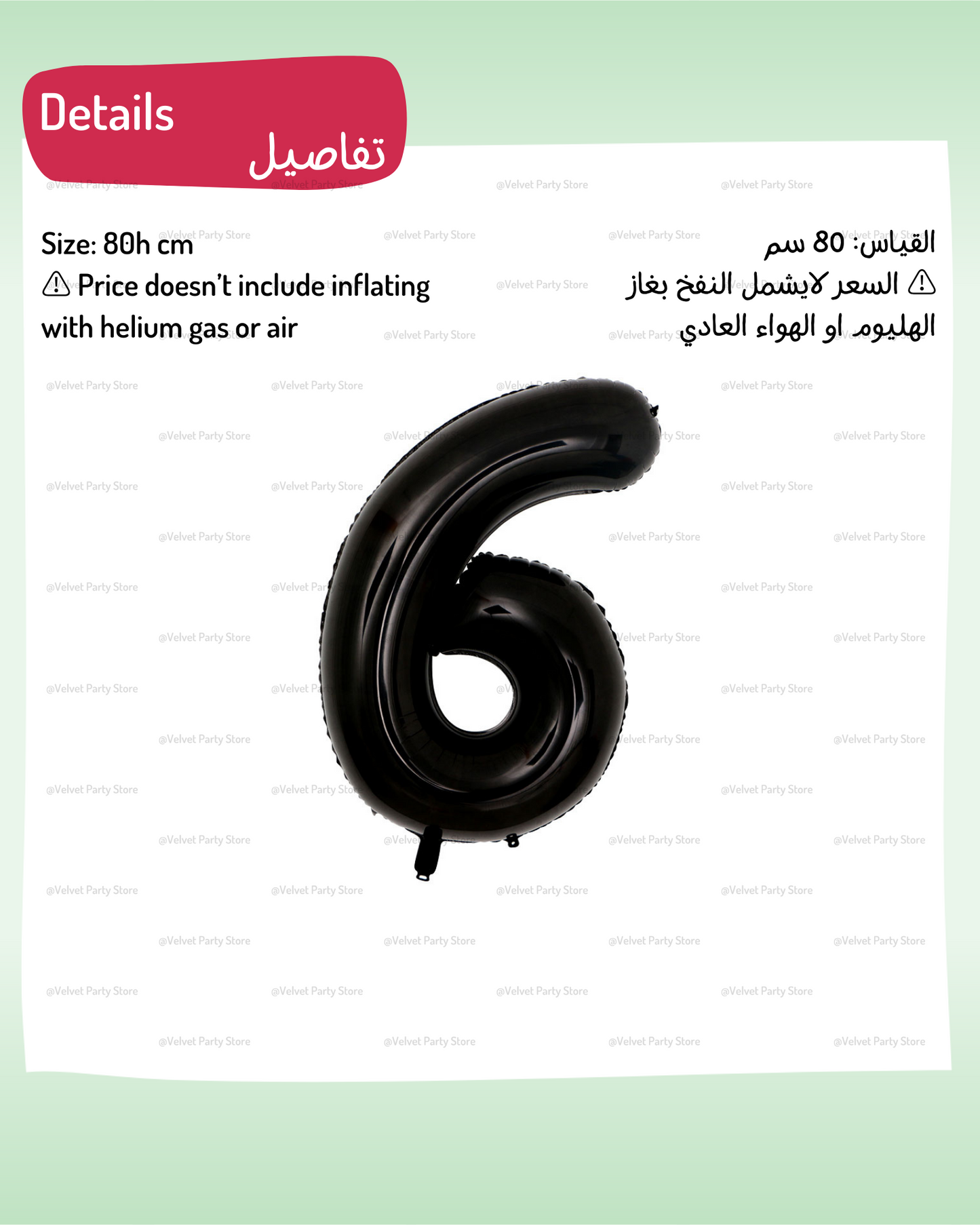 Black Color Numbers