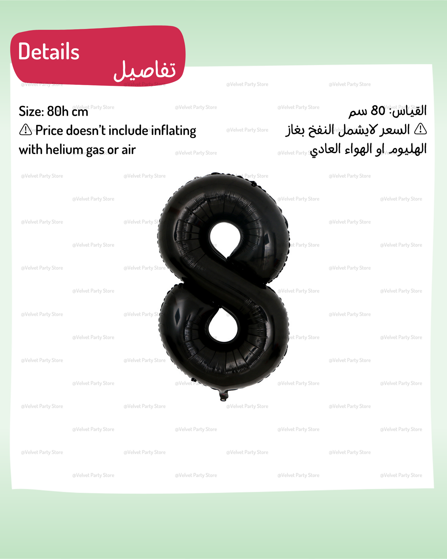Black Color Numbers