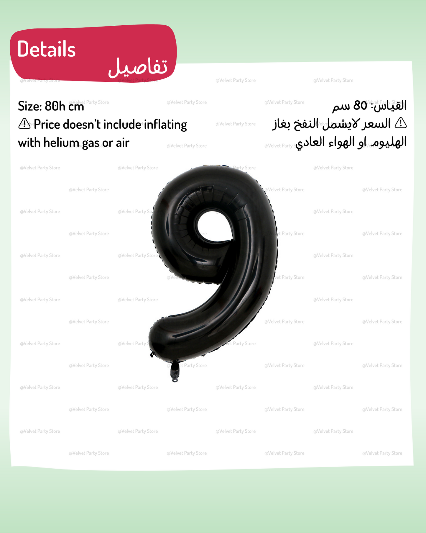 Black Color Numbers