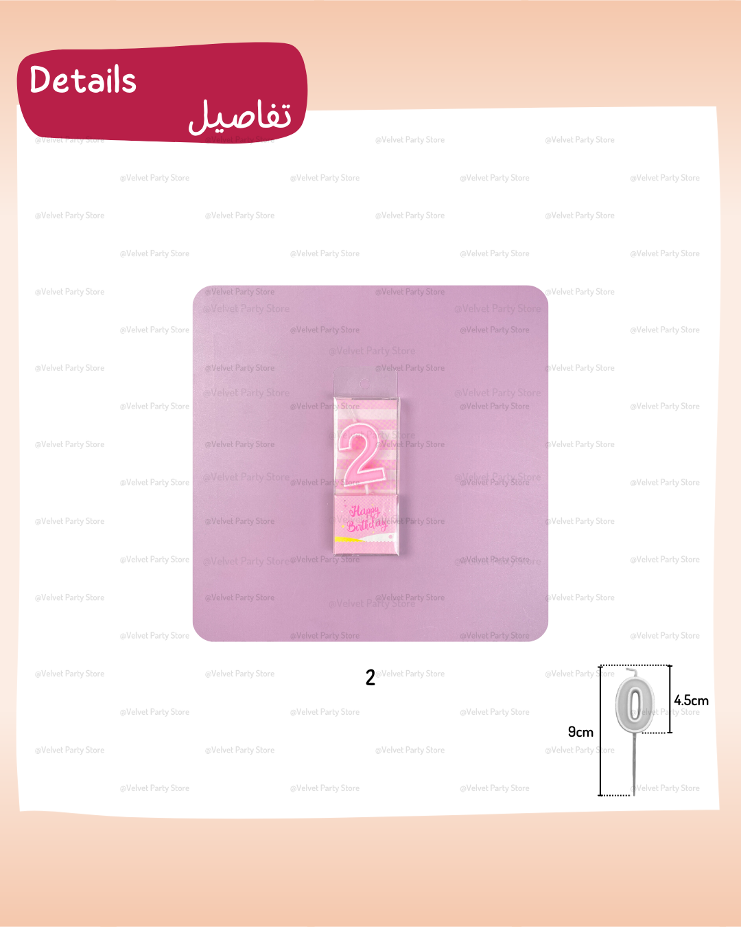 Pink Number Candles