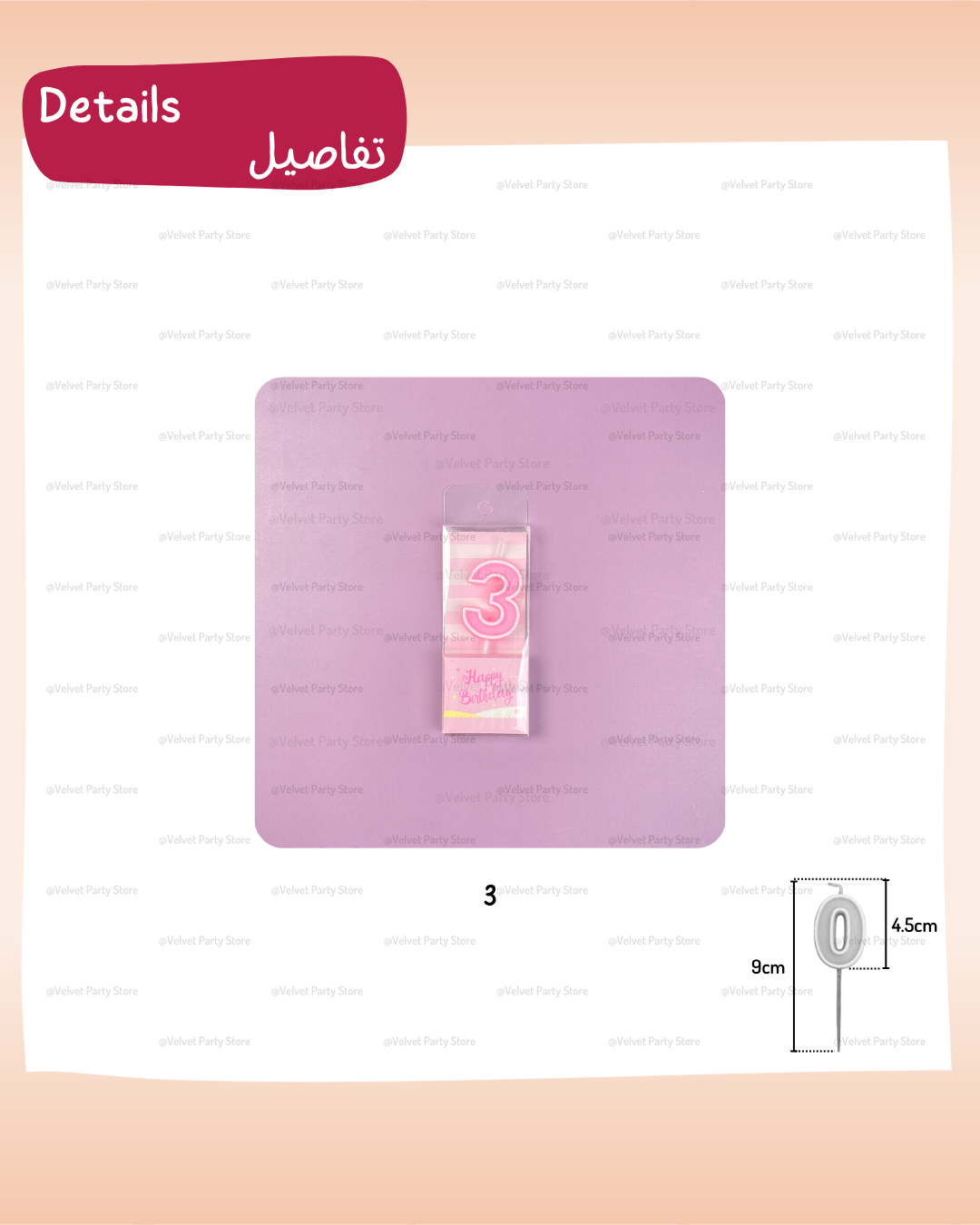 Pink Number Candles