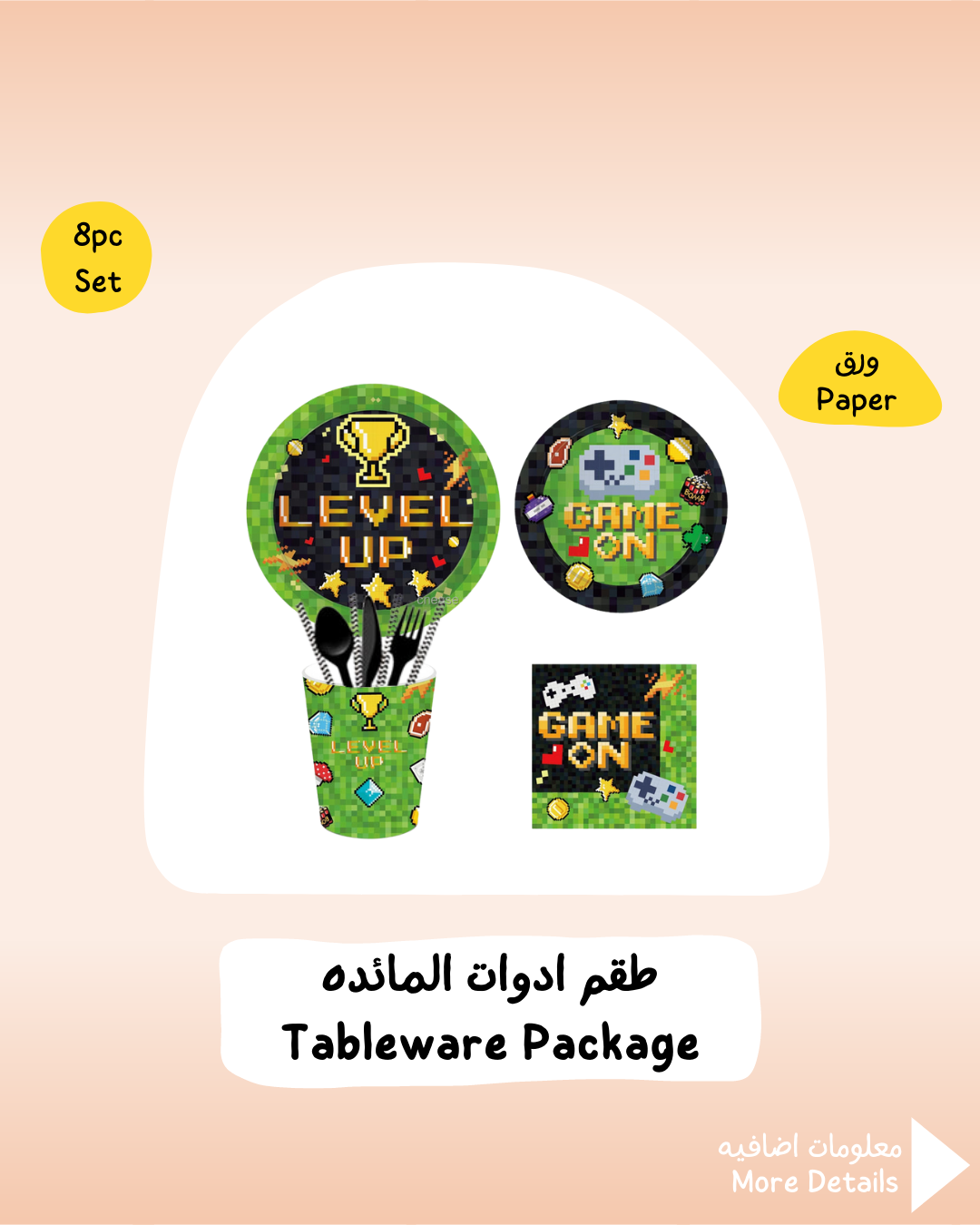 Tableware Package