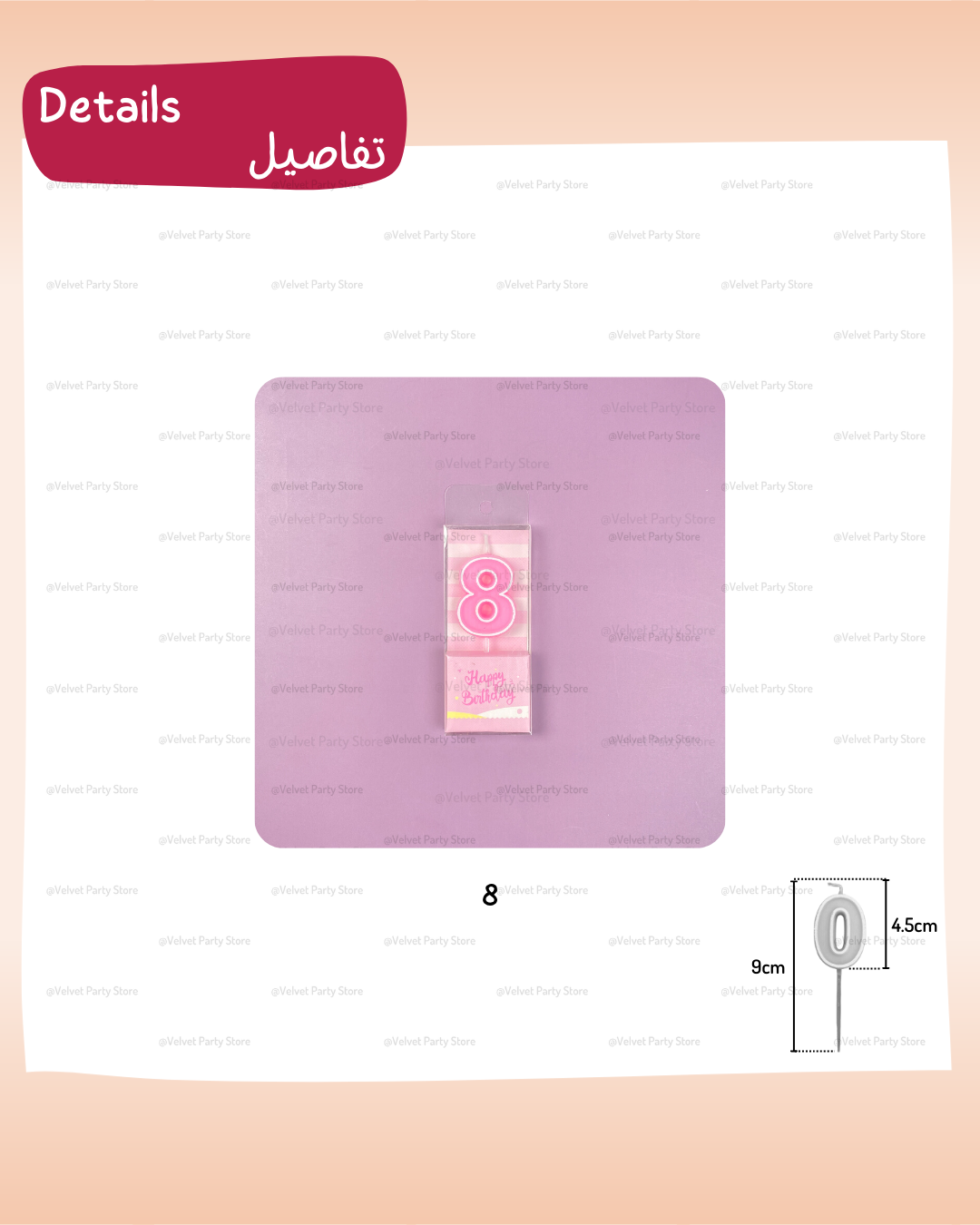 Pink Number Candles