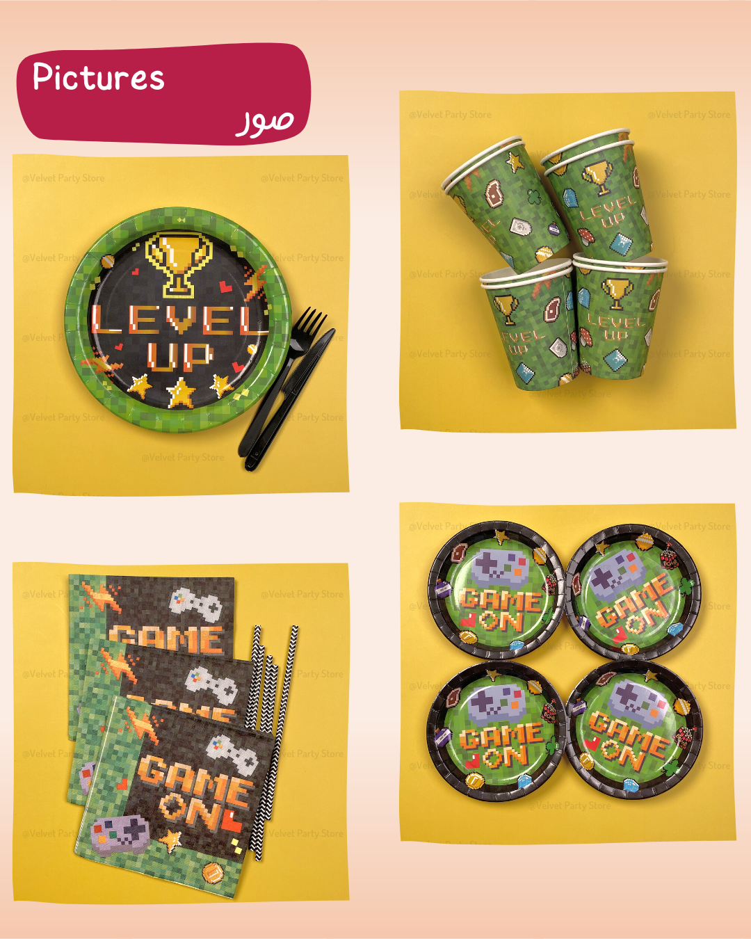 Tableware Package