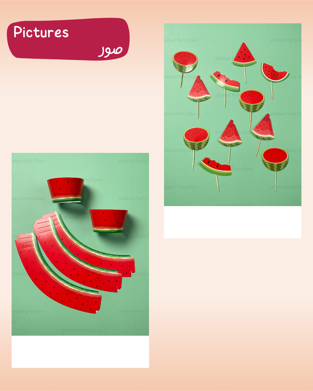 Watermelon Cupcake Topper
