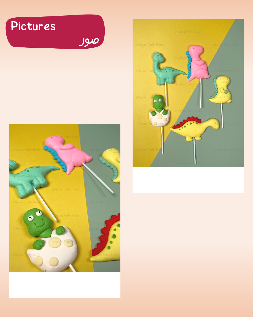 Dinosaur Cake Toppers