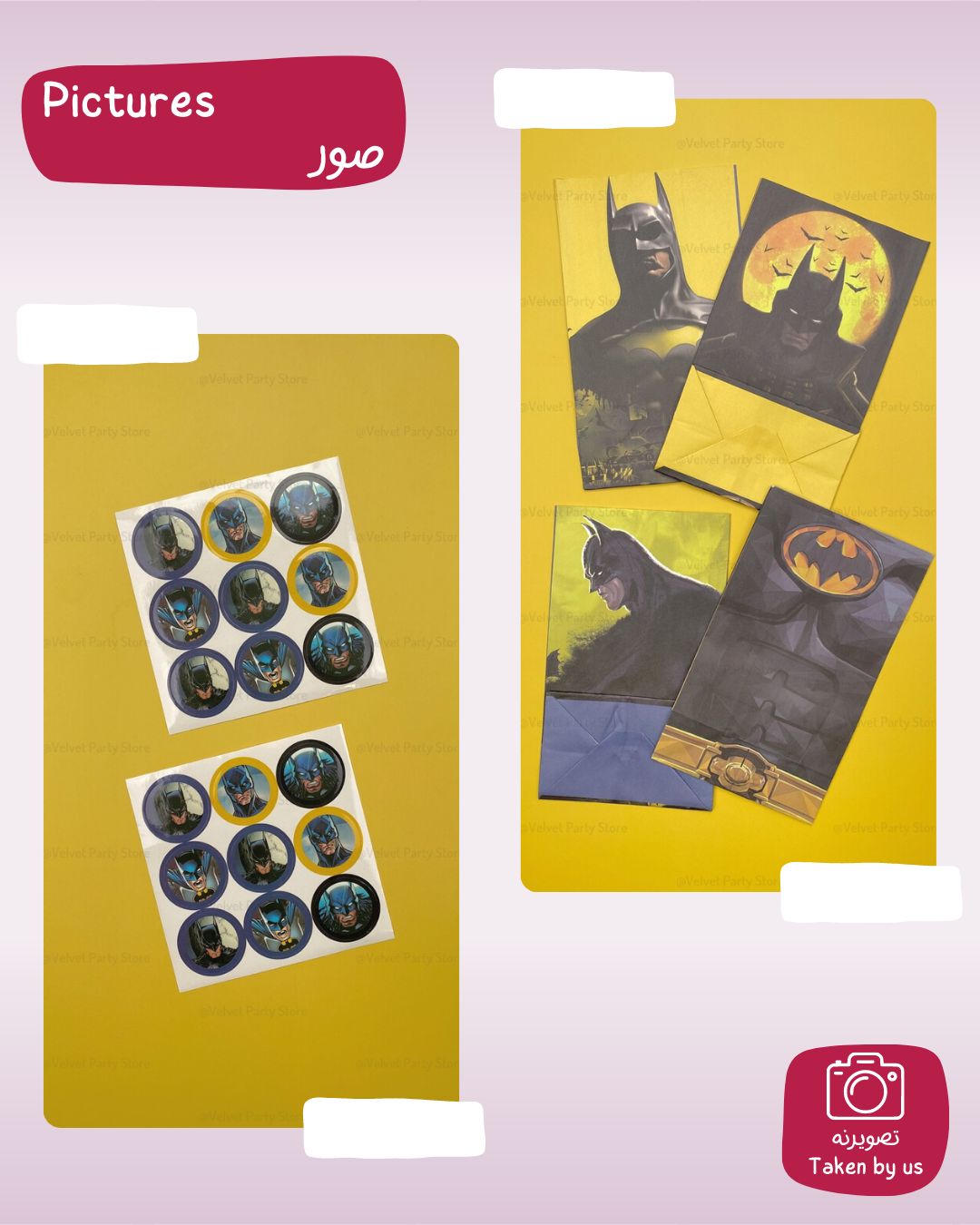 Batman Bags