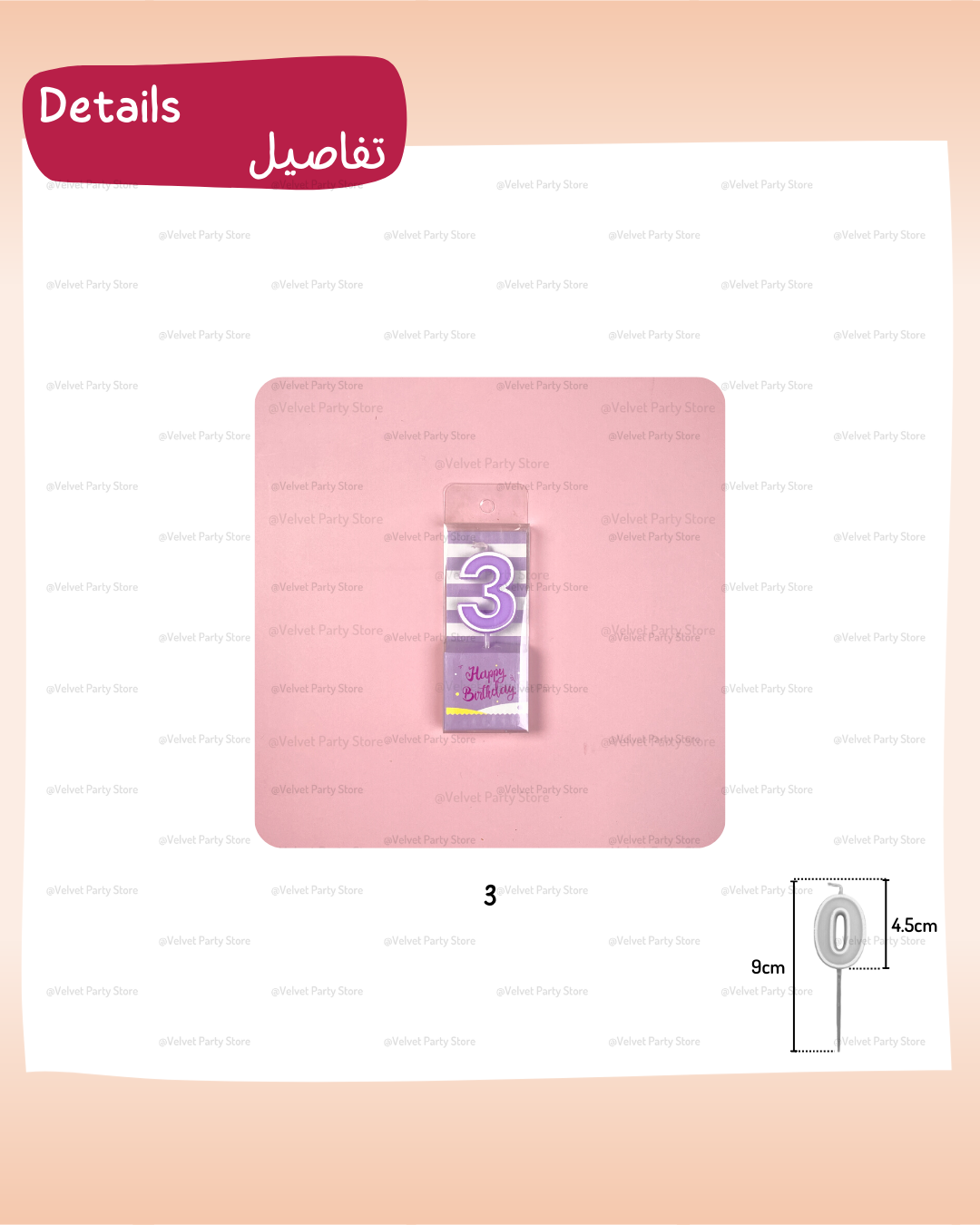 Purple Number Candles