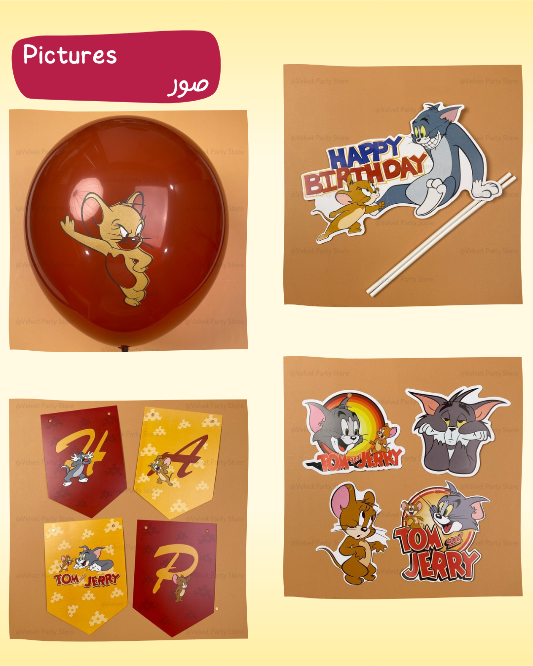 Tom & Jerry Decoration
