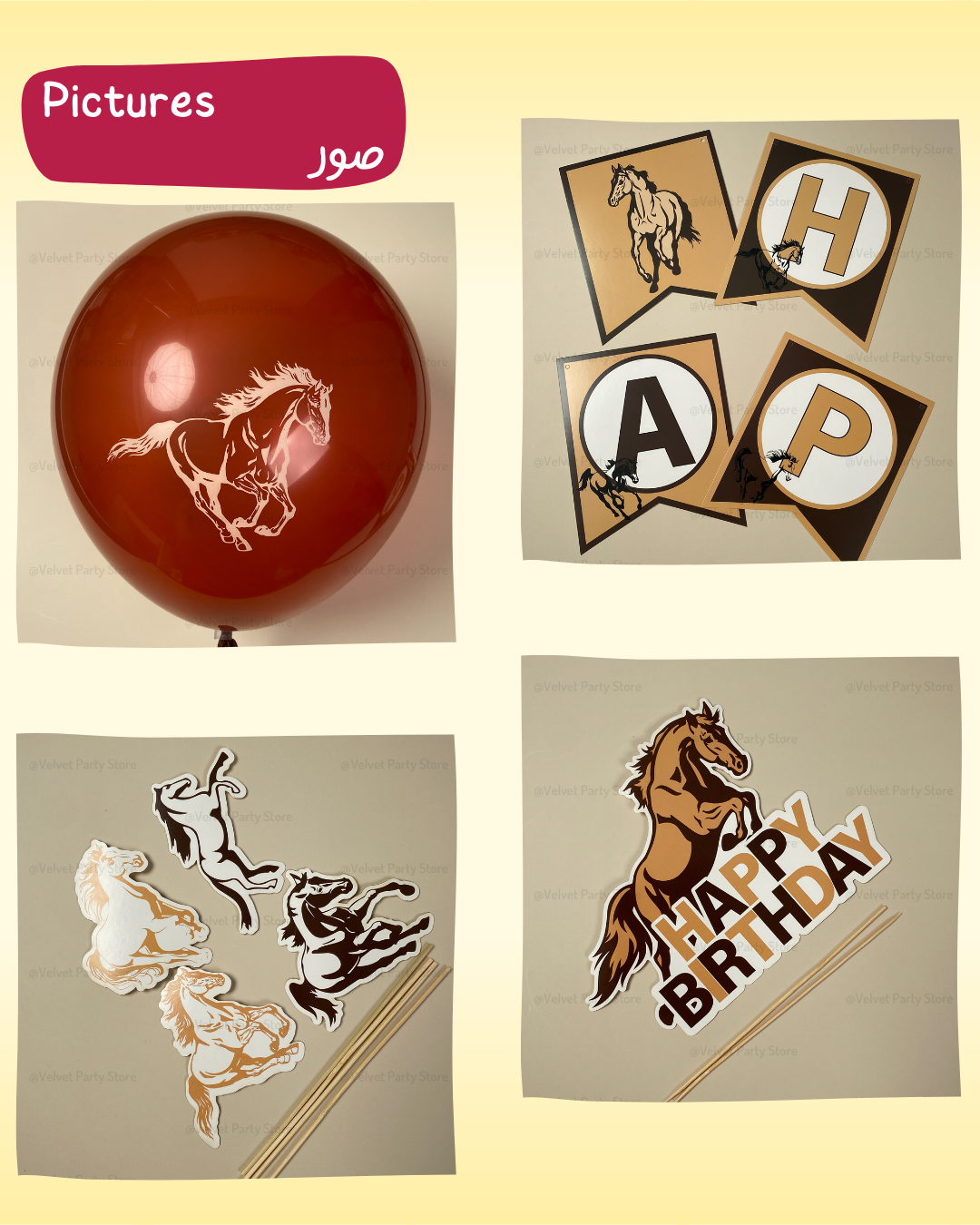 Horse Decoration