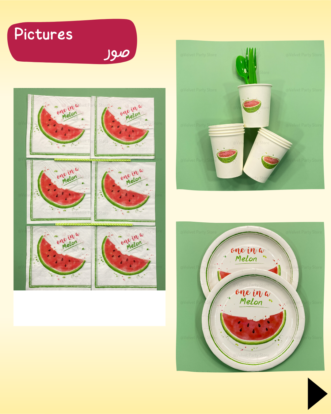Watermelon Decoration