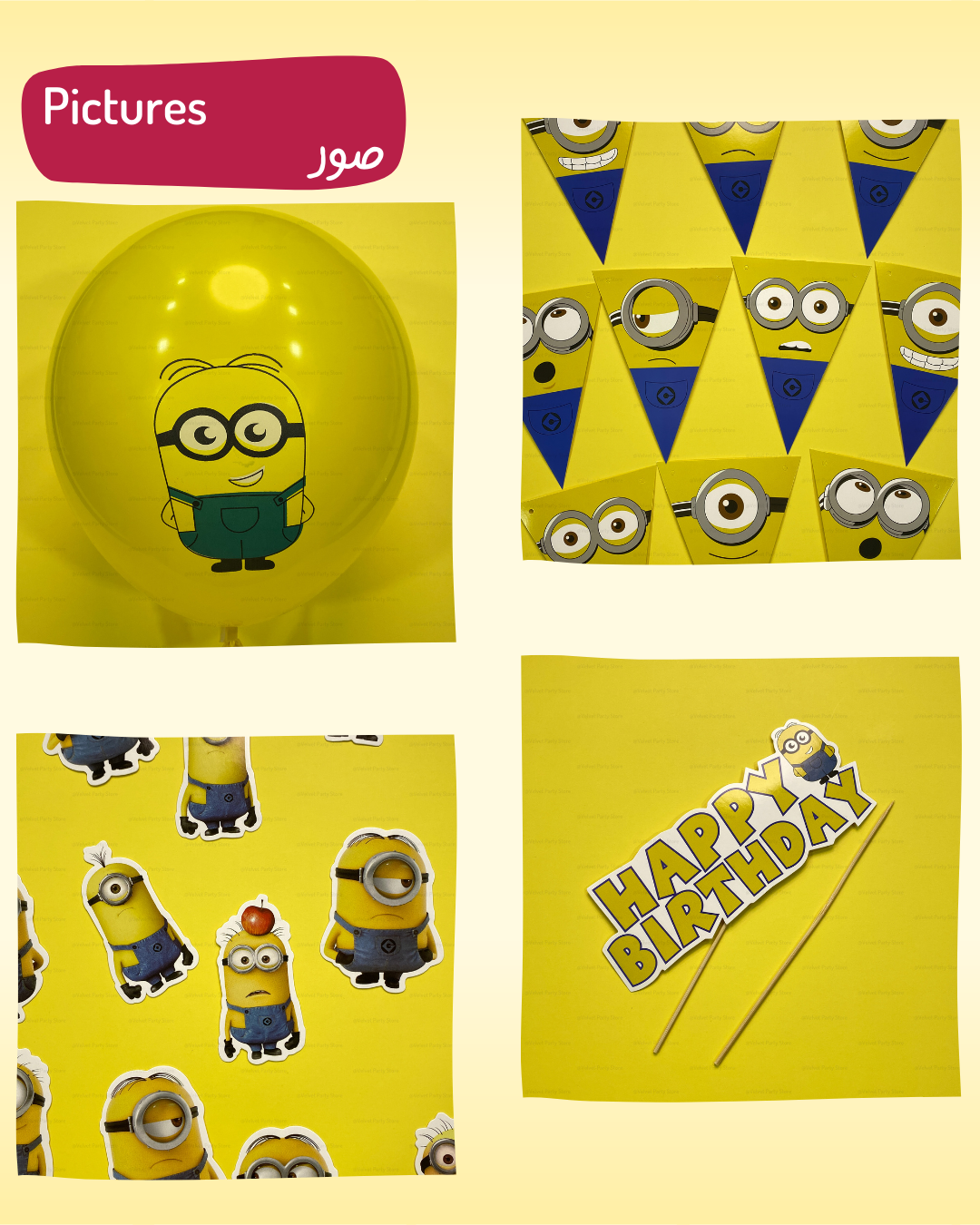 Minions Decoration