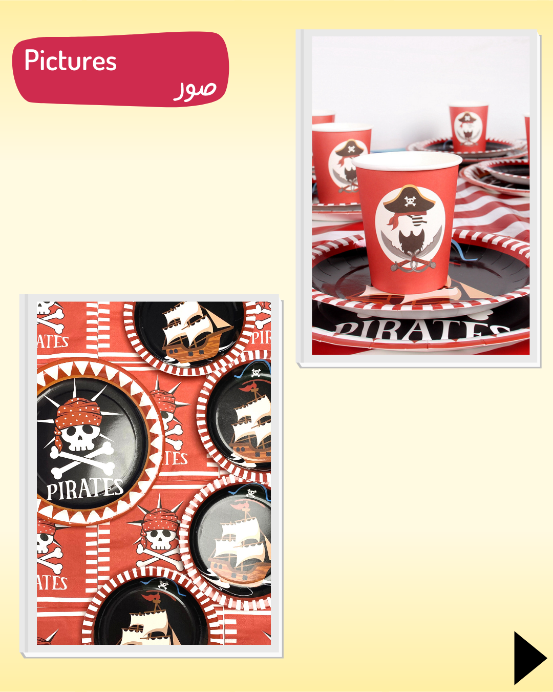 Pirate Theme