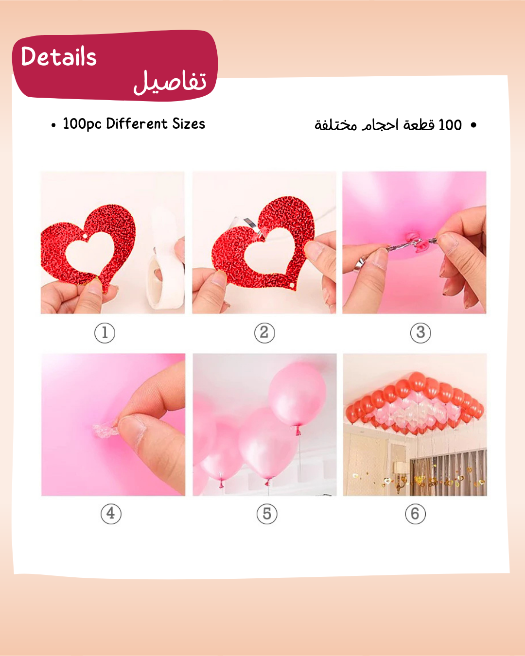 Hearts Decoration