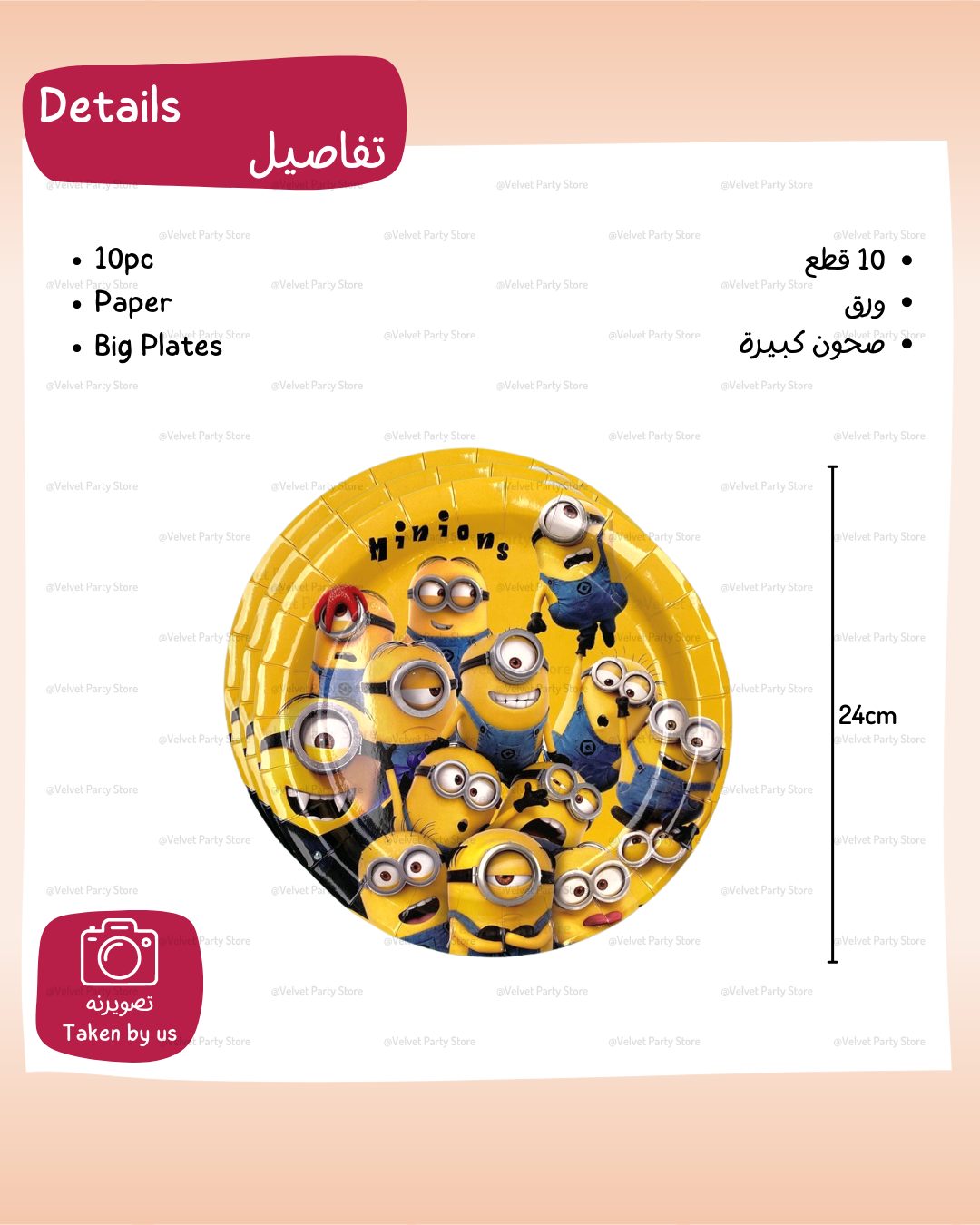 Minions Tableware