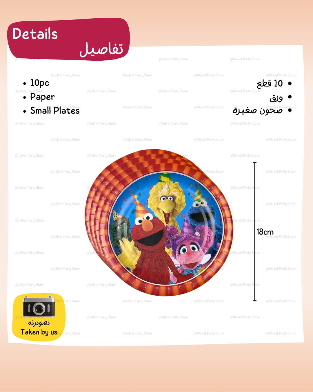 Sesame Street Tableware