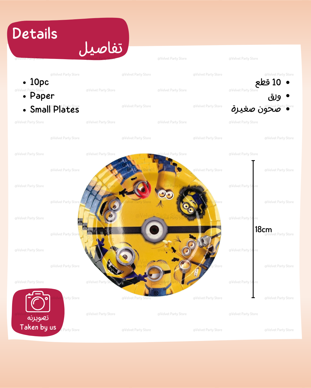Minions Tableware