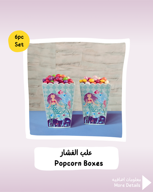 Mermaid Popcorn Boxes