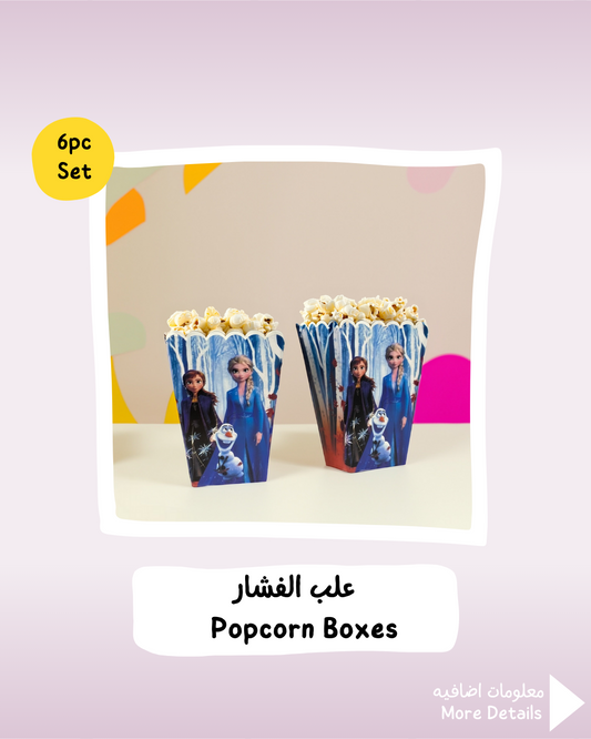 Frozen Popcorn Boxes