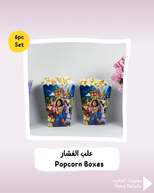 Encanto Popcorn Boxes