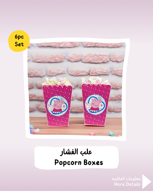 Peppa Pig Popcorn Boxes