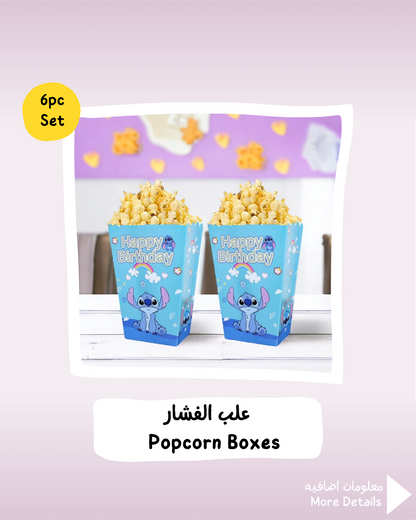 Lilo & Stitch Popcorn Boxes
