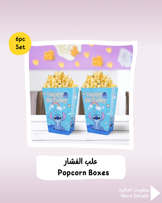 Lilo & Stitch Popcorn Boxes