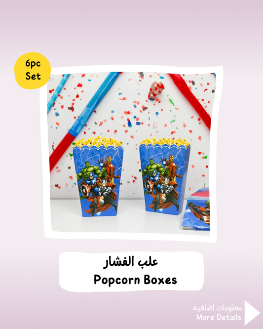 Avengers Popcorn Boxes