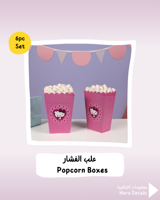 Hello Kitty Popcorn Boxes