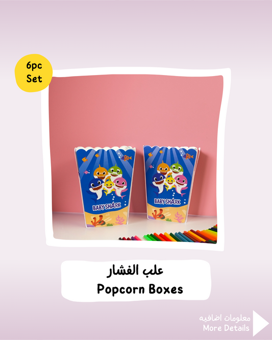 Baby Shark Popcorn Boxes