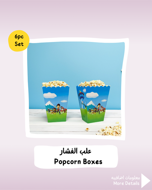 PAW Patrol Popcorn Boxes