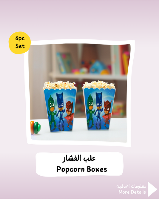 PJ Masks Popcorn Boxes