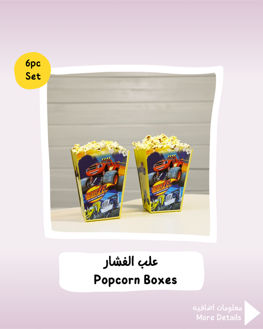 Monster Trucks Popcorn Boxes