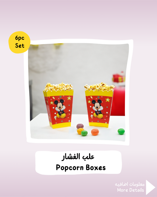 Mickey Mouse Popcorn Boxes