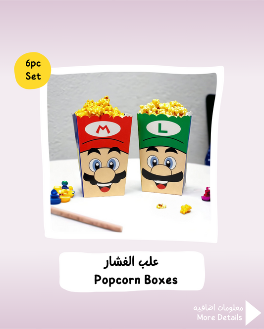 Super Mario Popcorn Boxes